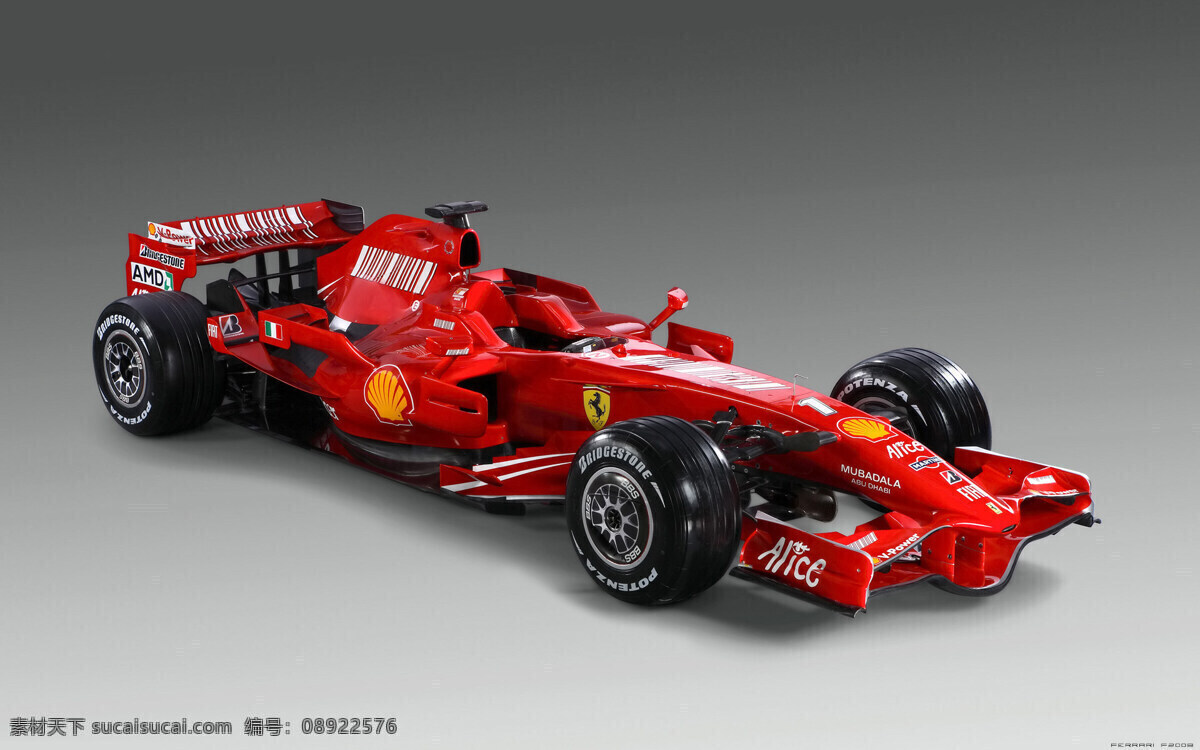 法拉利跑车 ferrari 跑车 超级跑车 豪华跑车 汽车 意大利跑车 高清 高清图 名车 剪刀门 超跑 敞篷车 敞蓬跑车 赛车 跑车图 跑车图片 f1赛车 f1赛车图片 法拉利 f1 现代科技 交通工具