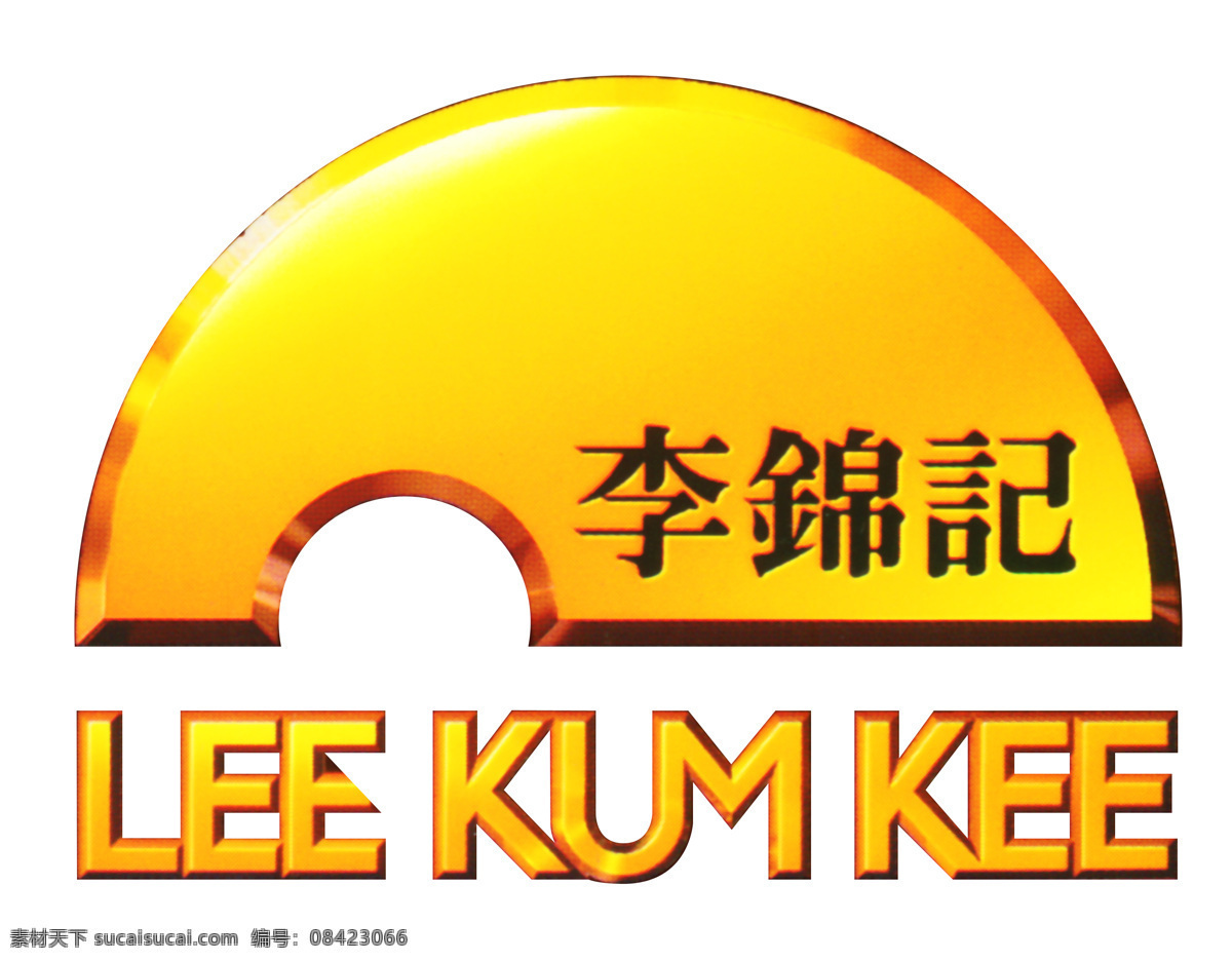李锦记标志 李锦记 标志 渐变颜色 英文字母 标志图标 企业 logo 设计图库