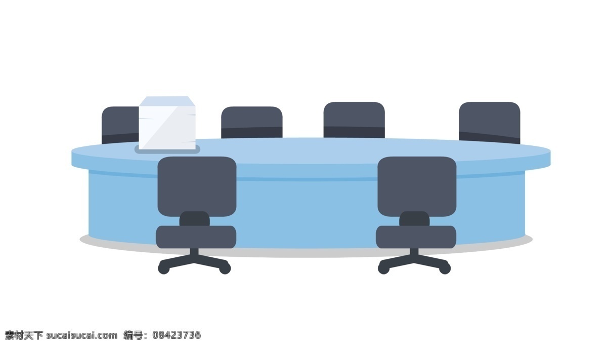 会议 桌子 办公用品 蓝色的会议桌 卡通插画 办公文具 办公插画 办公室用品 会议桌办公