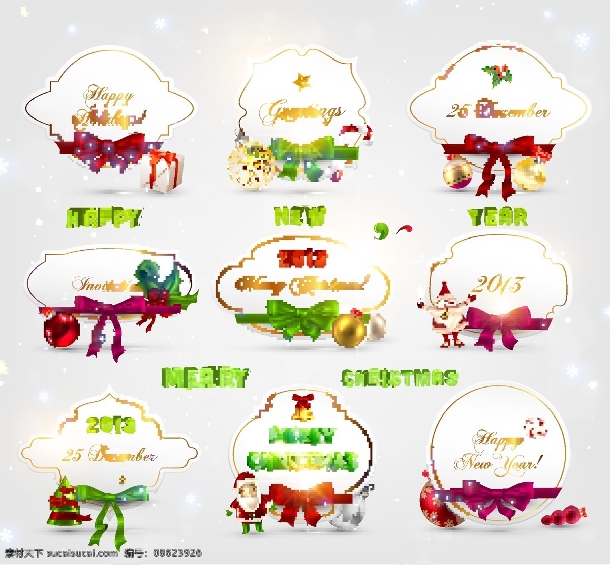 2012 banner 背景 标签 潮流 璀璨星光 底图 底纹 动感 圣诞节 蝴蝶结 卡片 圣诞 新年 雪花 丝带 礼盒包装 梦幻 横幅 星光 光线 圣诞星 节日 时尚 贺卡 装饰 海报 展板 矢量 圣诞主题 节日素材 元素 圣诞节矢量 矢量底纹背景 海报背景图