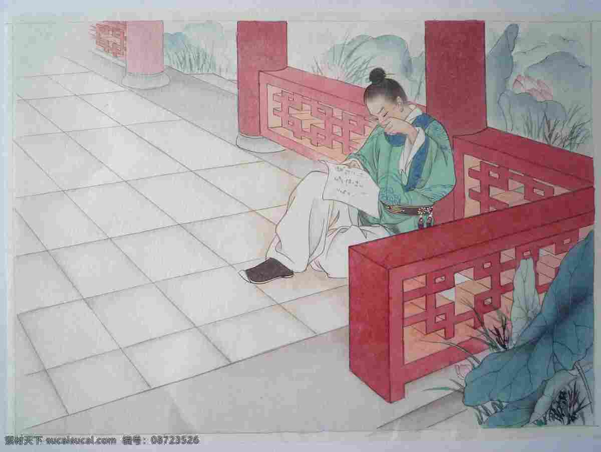 读书 工笔 绘画书法 人物 人物模板下载 人物设计素材 书卷 书生 静谧 文化艺术