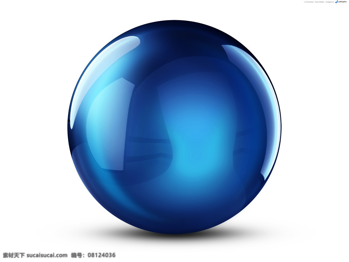 通透篮色球体 蓝色 球体 通透 水晶 高光 其他图标 标志图标