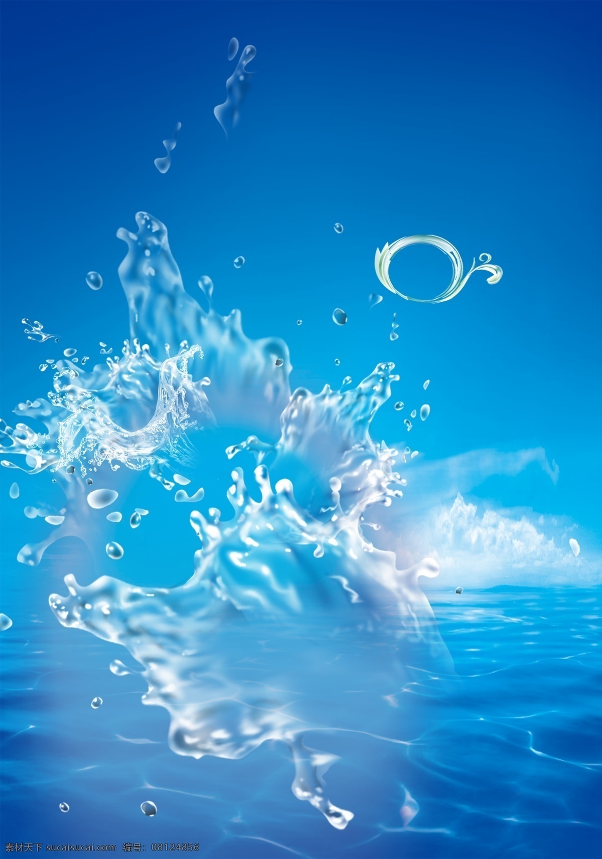 分层 波纹 纯净水 滴水 浪花 气泡 清水 水花素材下载 水花模板下载 水花 水花设计素材 水珠 水滴 水波纹 自然风光 自然景观 源文件 psd源文件
