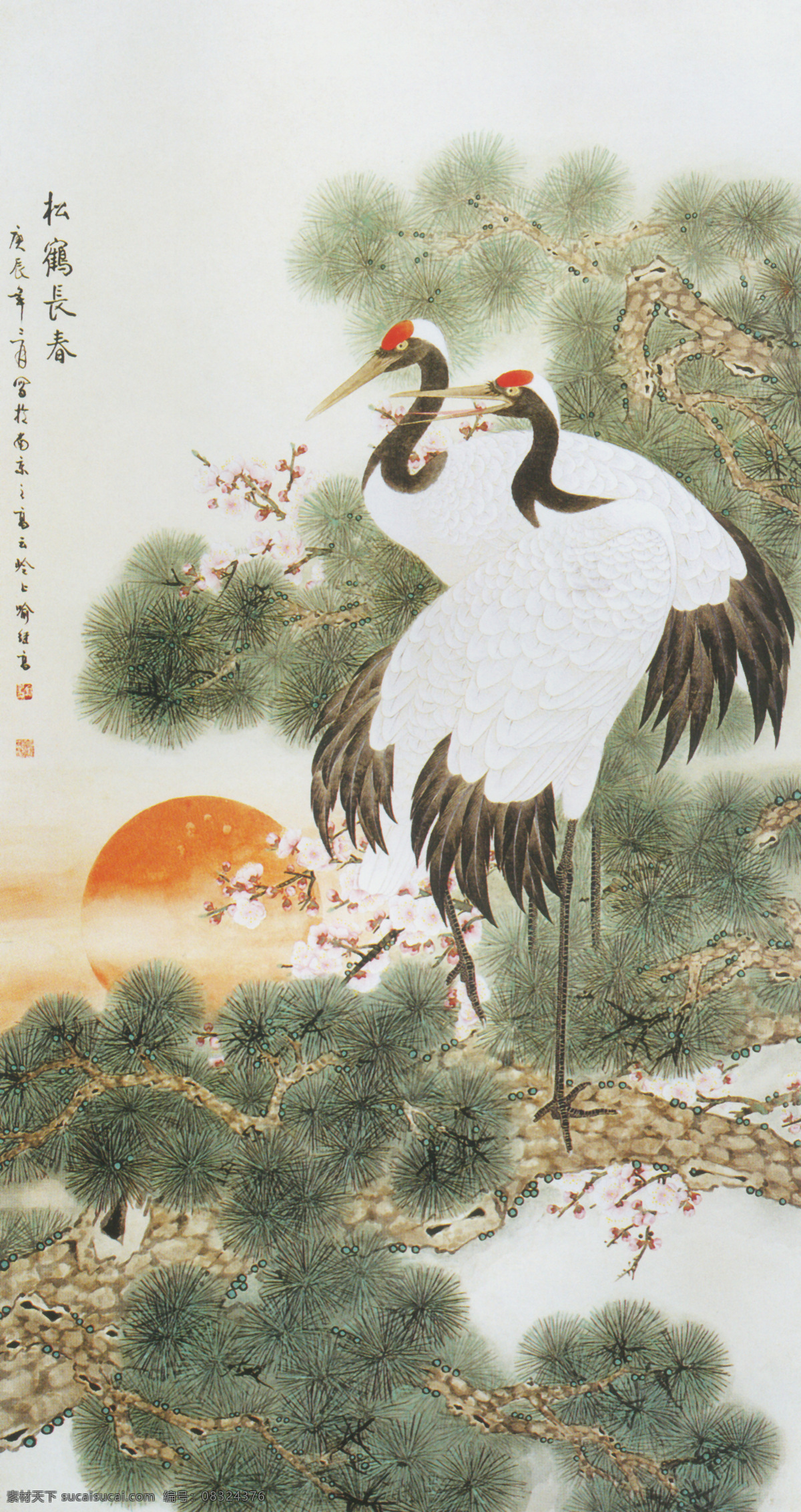 松鹤长春图素材图片下载-素材编号08324376-素材天下图库