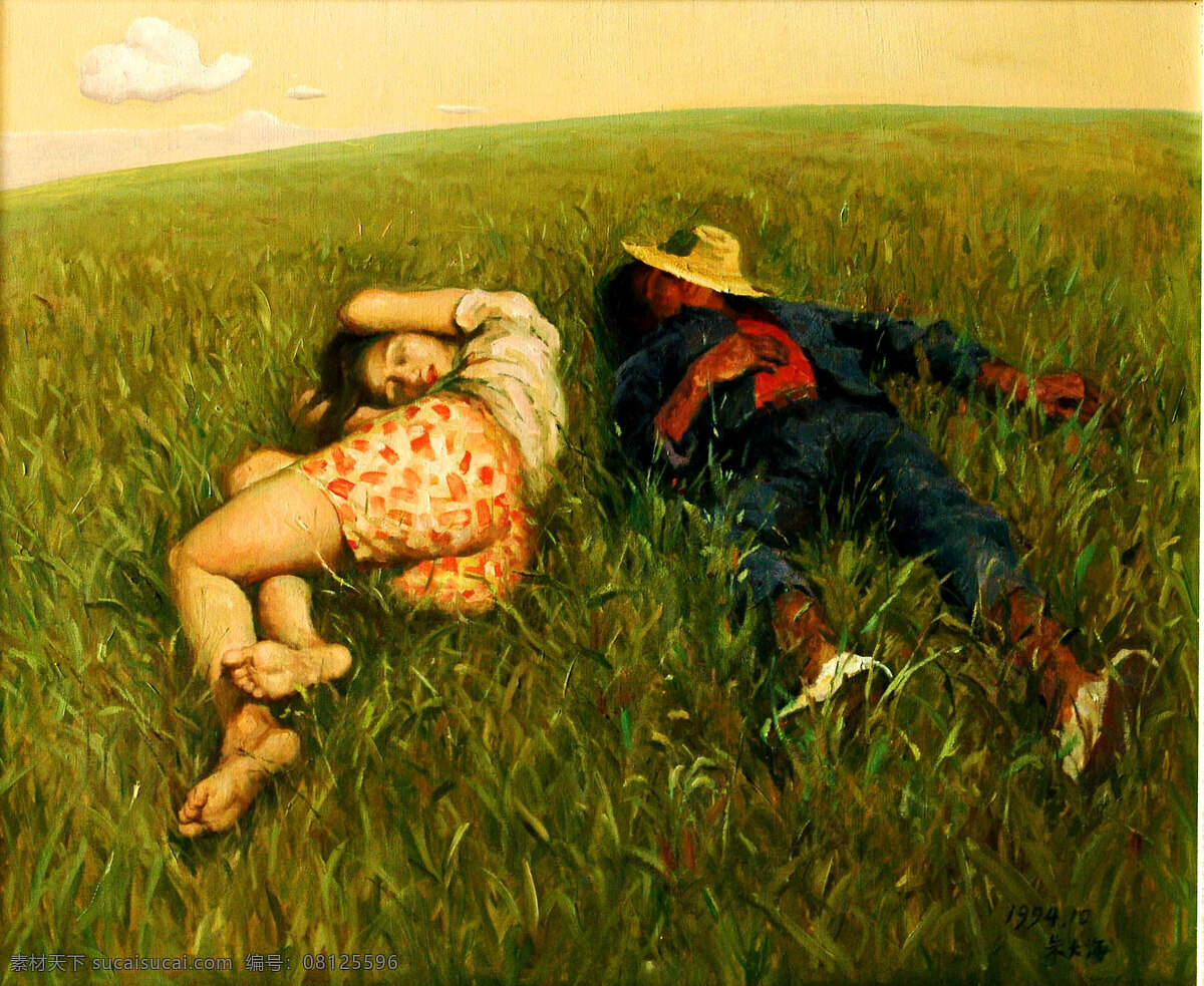 表情 草地 动作 夫妻 服饰 绘画 绘画书法 美术 草地之梦 油画 现代油画 人物画 女人 男人 姿势 油画艺术 油画作品9 文化艺术 家居装饰素材