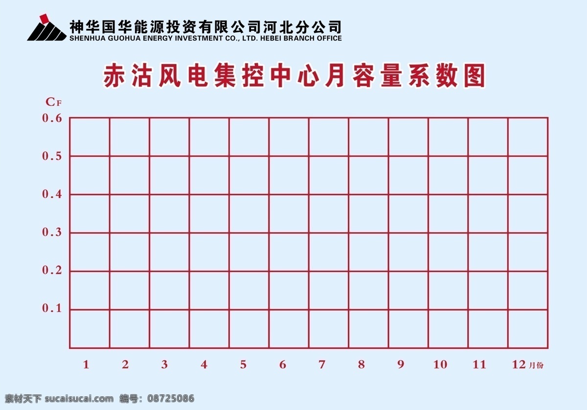 消防布置图 背景图 消防 布置图 背景画