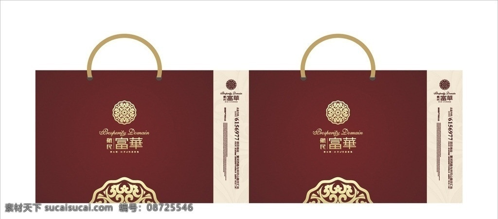 手提袋 商场购物袋 竖式手提袋 手提袋竖 红色手提袋 蓝色手提袋 金色手提袋 高档手提袋 大气手提袋 立体手提袋 缤纷 现代 广告公司 科技 公司 公司手提袋 企业手提袋 精 品手提袋 集团手提袋 vi包装系统 其他设计 矢量 包装设计