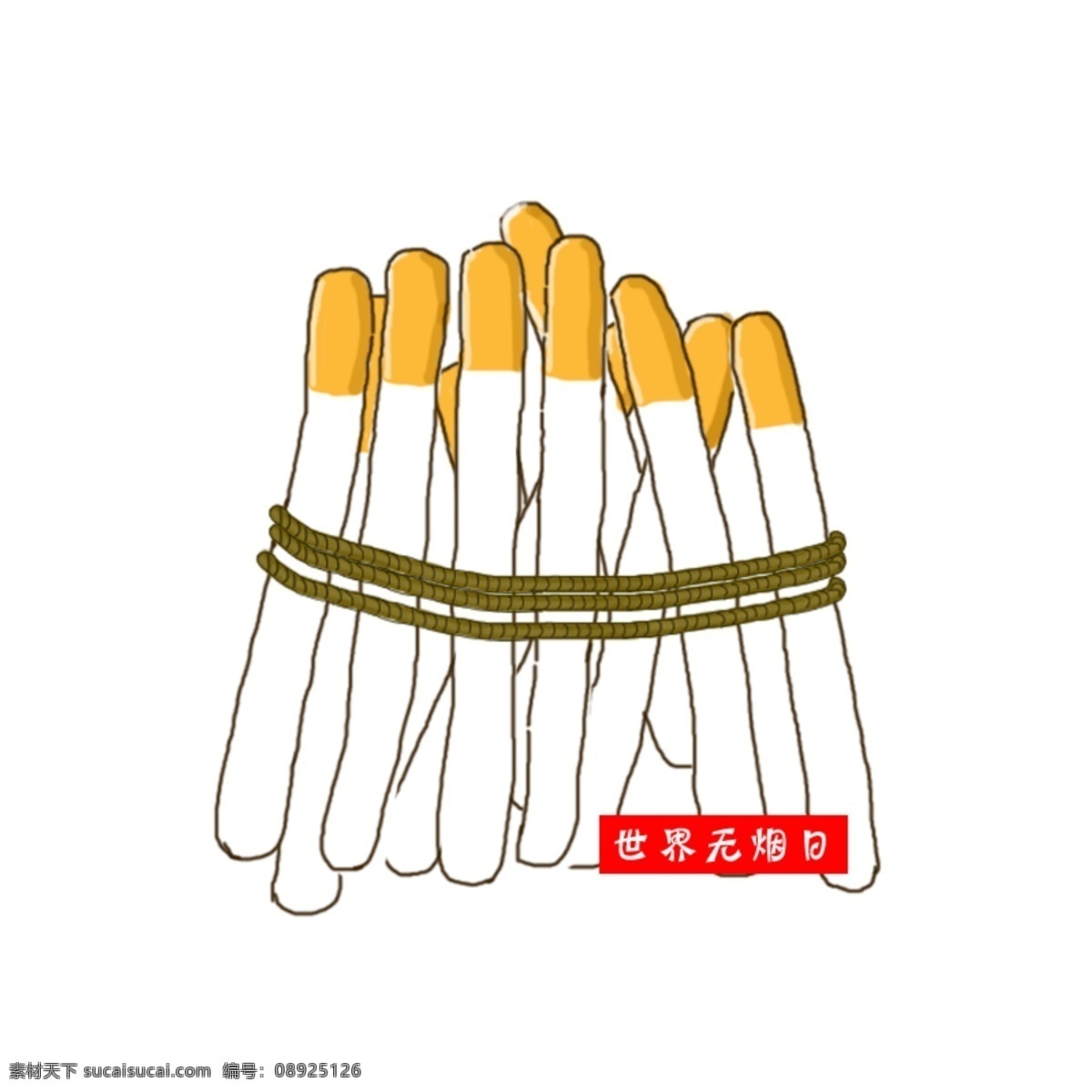 世界 无烟日 手绘 卡通 图标 世界无烟日 戒烟 二手烟 请勿吸烟 保护健康 手绘戒烟漫画 拒绝吸烟