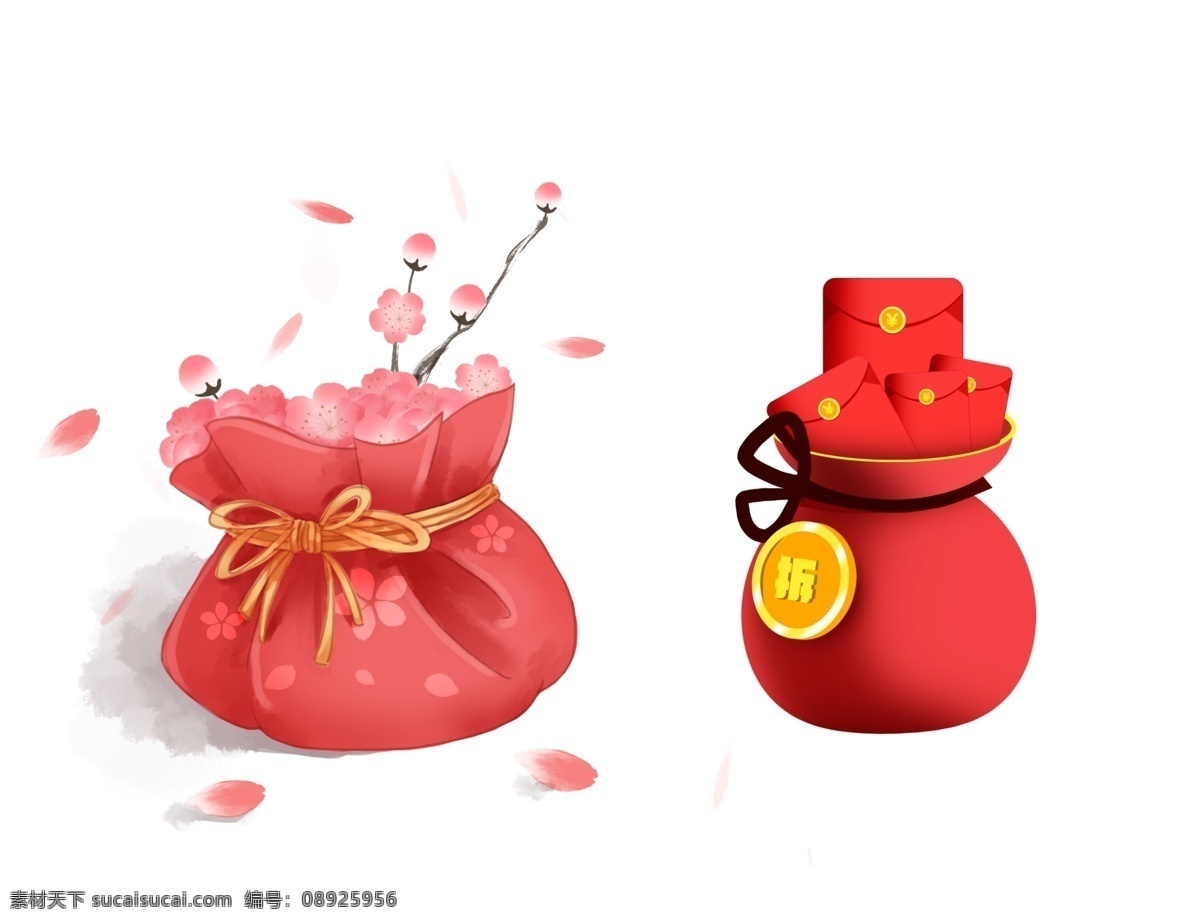 福气袋 福字 春节素材 春节元宝 袋子 红色福袋 红色袋子 福利袋子 福利袋 红袋子 福袋子 喜庆福袋 喜庆红包 红包元素 节日元素 福袋设计