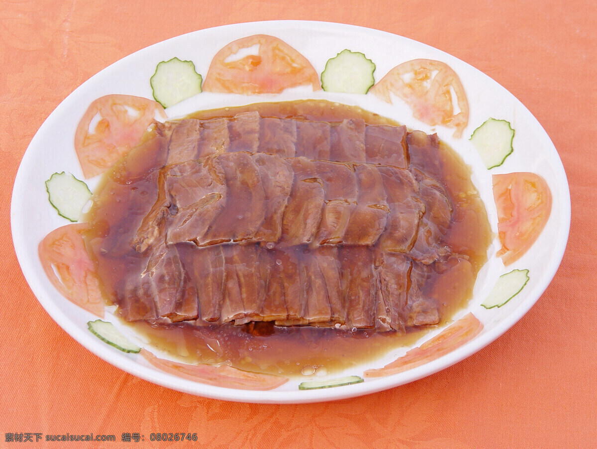 红扒羊肉条 菜 羊肉 黄瓜片 西红柿 餐饮美食 传统美食 摄影图库