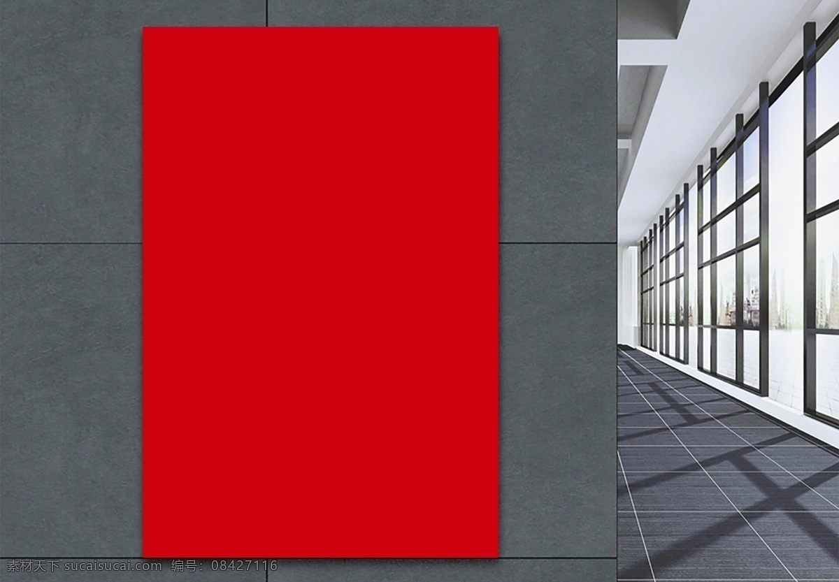 企业展示 企业展板 企业展板图片 企业展板素材 企业文化展板 企业展板图 企业展板模板 新企业展板 2015 企业 展板 企业展板标语 企业展板文化 企业展板设计 企业展板图库 企业展板文件