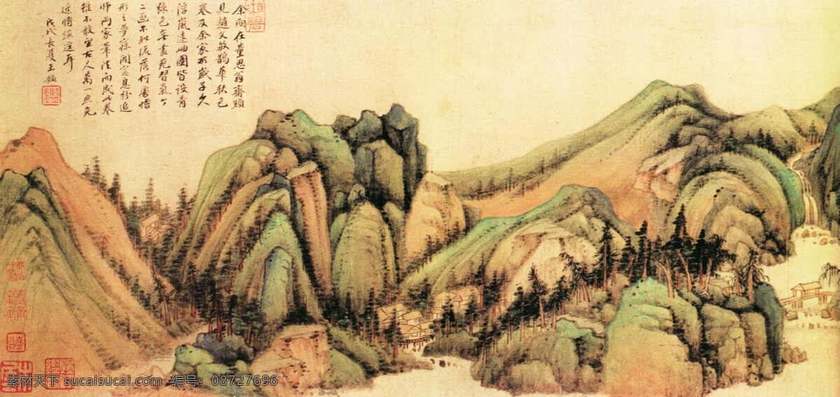 山中 幽谷 国画 国画艺术 绘画 绘画书法 中国山水画 山水艺术