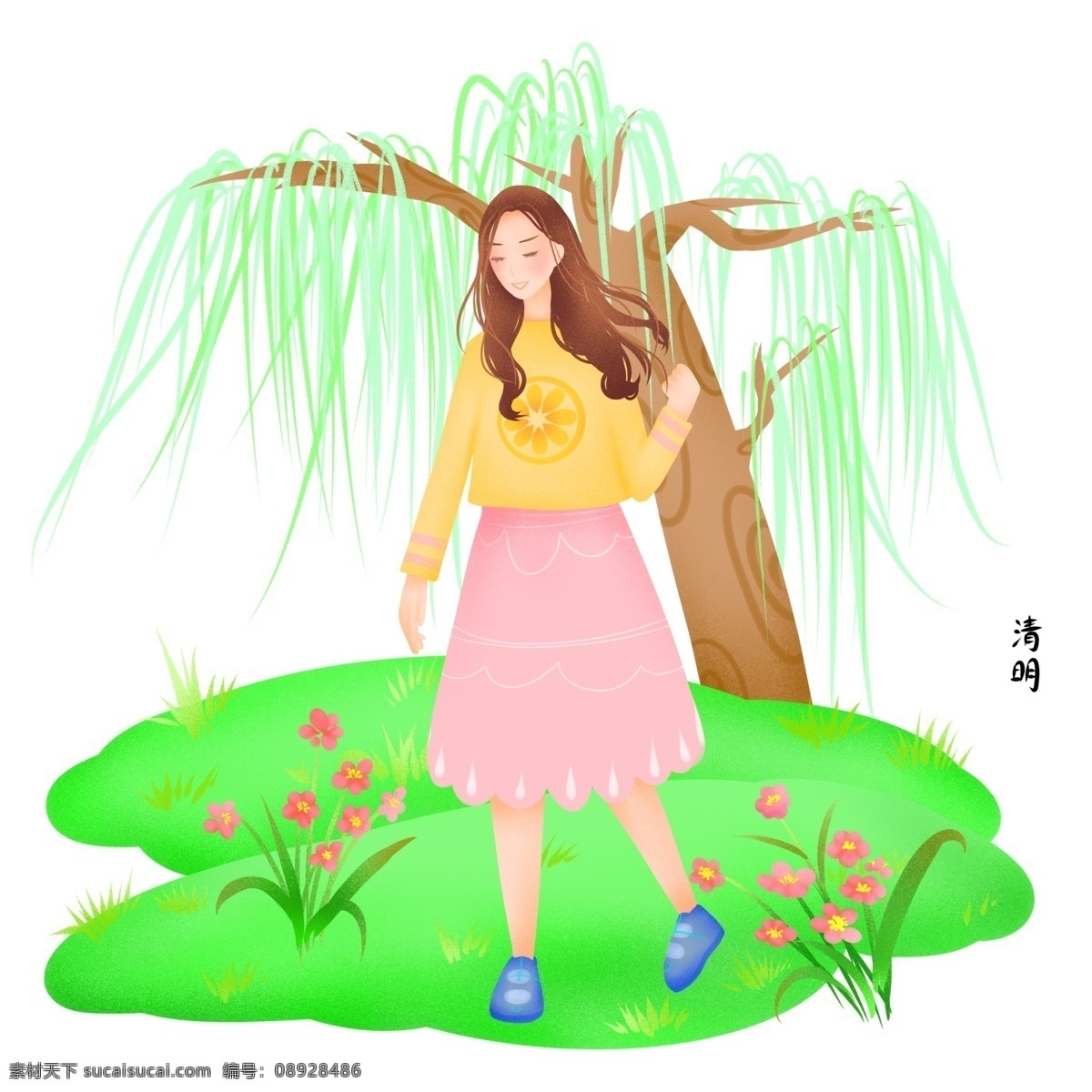 清明 柳树下 女孩 插画 清明人物插画 柳树下的女孩 卡通人物 植物花草 绿色草坪 长头 发 漂亮