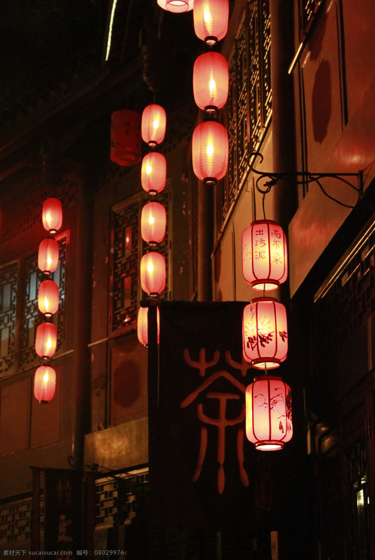 夜景灯笼 街道 夜景 红灯笼 人文 传统 古时候 旅游摄影 人文景观