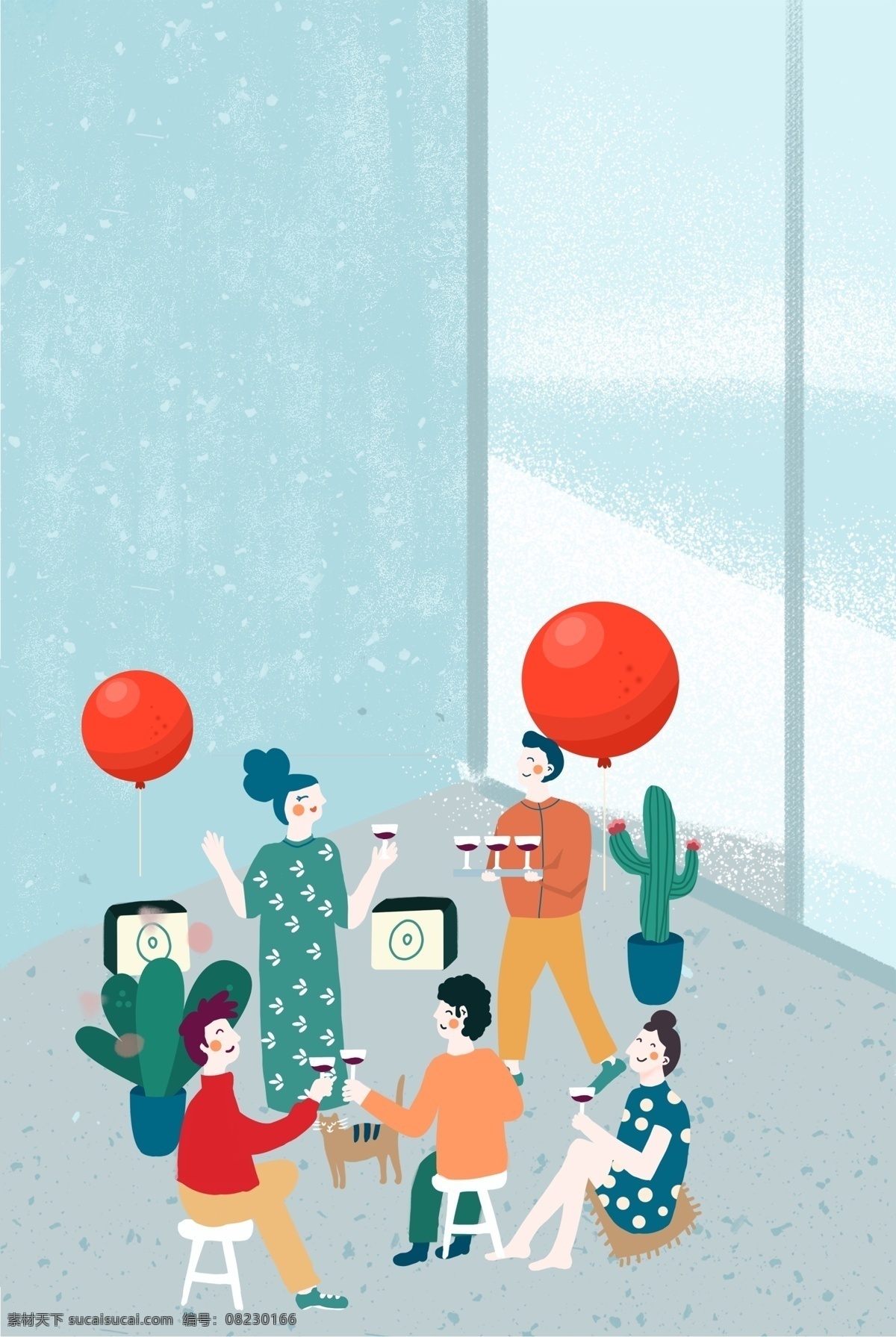 新年 朋友 聚会 简约 清新 风 海报 2019 人物 插画风 促销海报