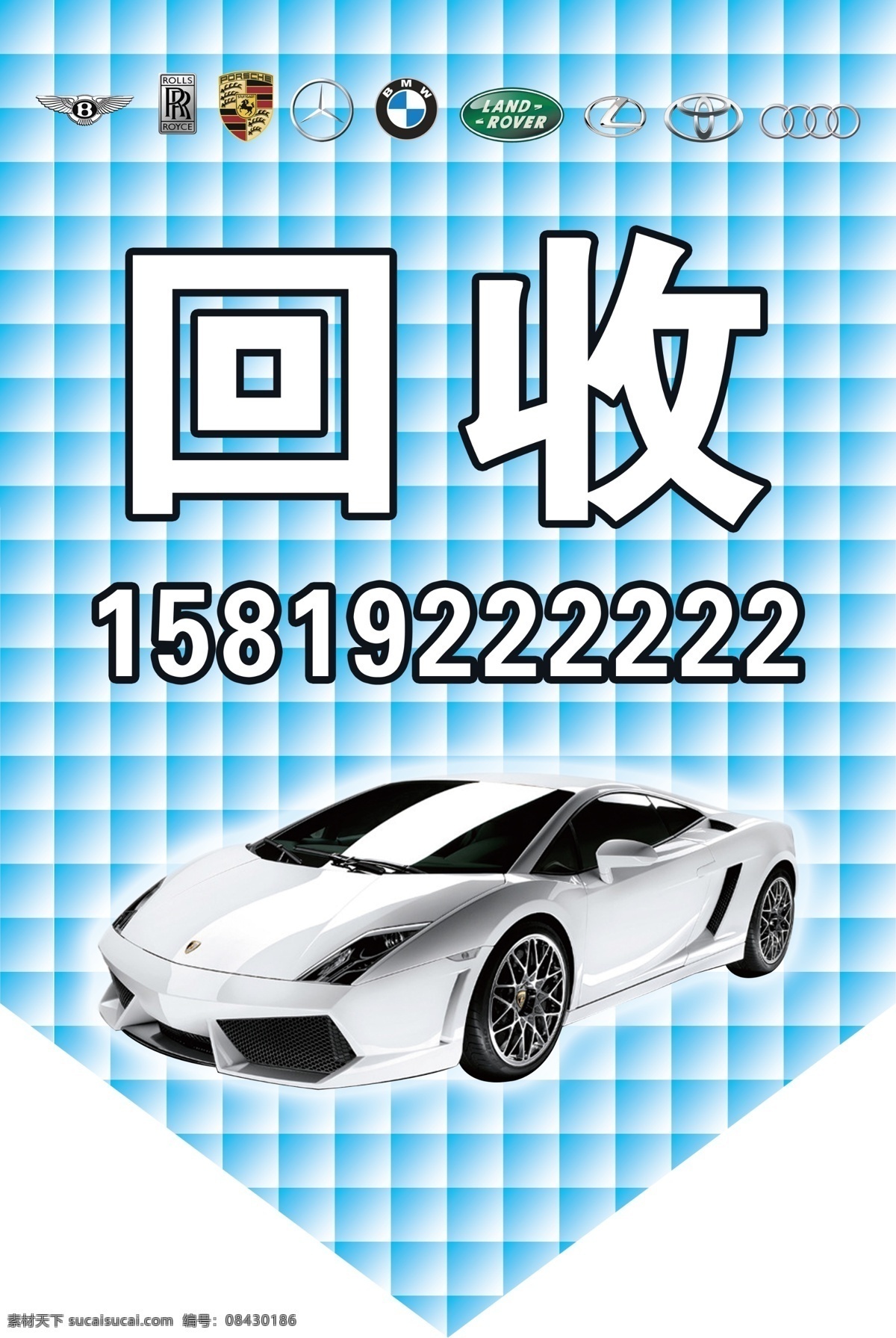 妇科 banner 底 图 合 层 医院 首页 人流 价格 温馨 黄色 金色 网站 医院资质 医保定点单位 分层