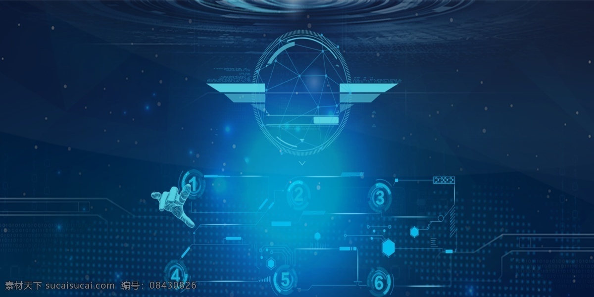 渐变 宇宙 星空 背景 图 广告 科技海报 抽象 创意 蓝色科技 梦幻背景 未来科技背景 科技背景 未来科技 信息网络