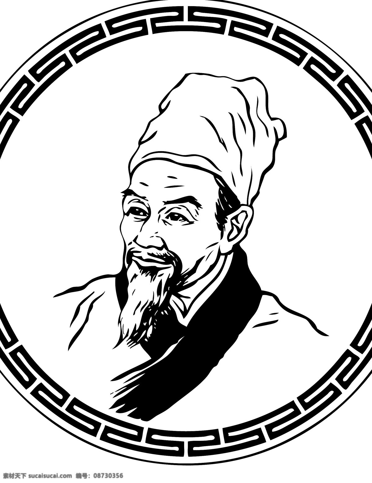 李时珍 本草纲目 大夫 模板下载 名医 其他人物 矢量人物 中药 中医 矢量 医药家 psd源文件