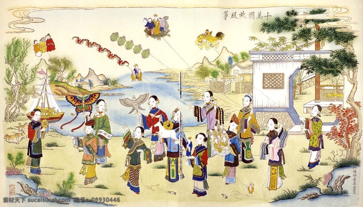 十美图 古图欣赏 绘画书法 文化艺术