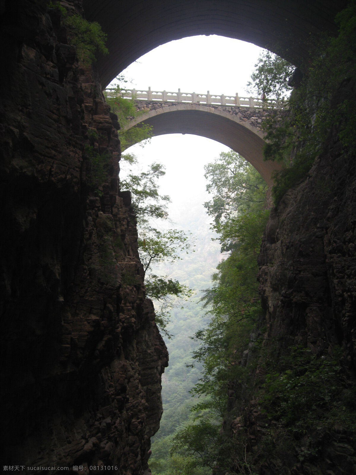 苍岩山 风光 风景 自然风光 名胜古迹 风景名胜 自然景观