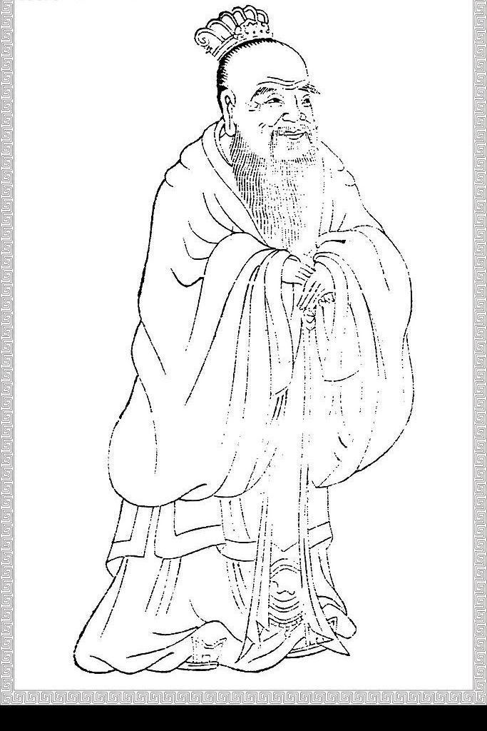 孟子像 矢量人物 古人像 其他人物 矢量图库