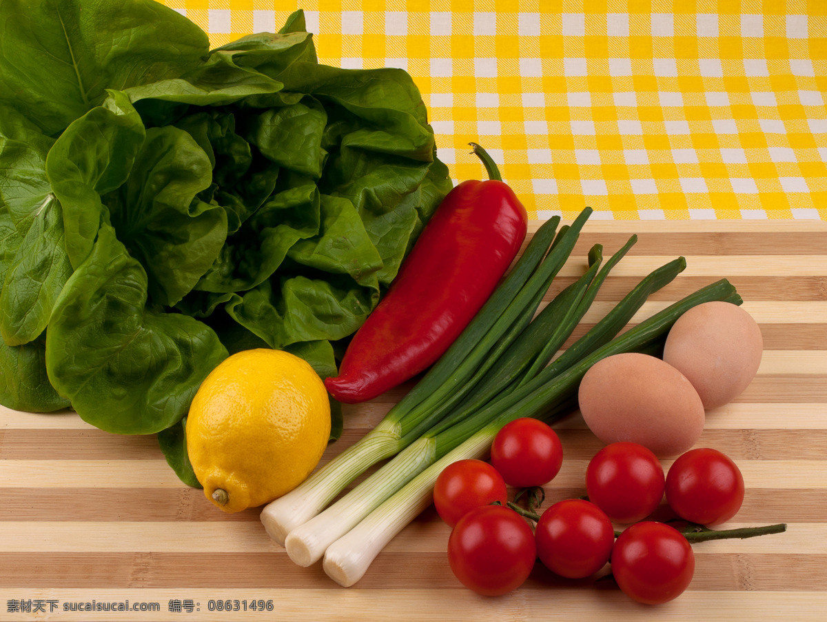 各种蔬菜水果 蔬菜 青菜 蔬食 鲜新的蔬菜 西红柿 可口的蔬菜 美味的蔬菜 辣椒 柠檬 鸡蛋 大葱 食物 水果蔬菜 餐饮美食 黄色