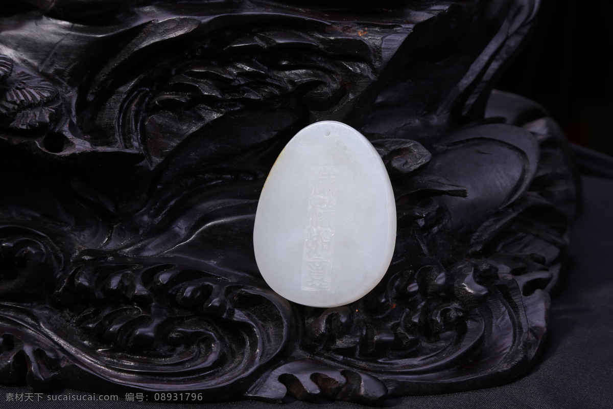 和田玉雕刻 和田玉 吞镉 装饰素材 展示设计