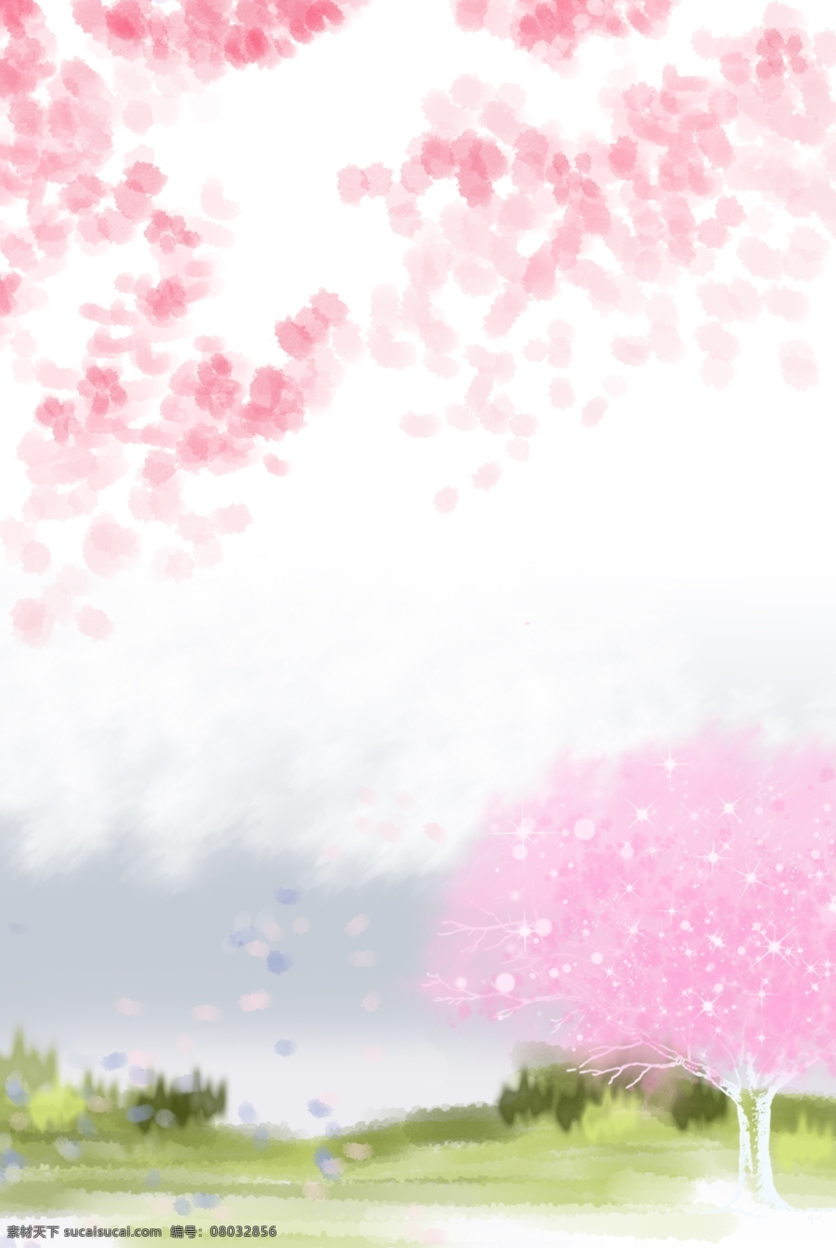 情人节 2.14 手绘 分层 banner 214 小清新 粉色 电商促销 浪漫 创意合成