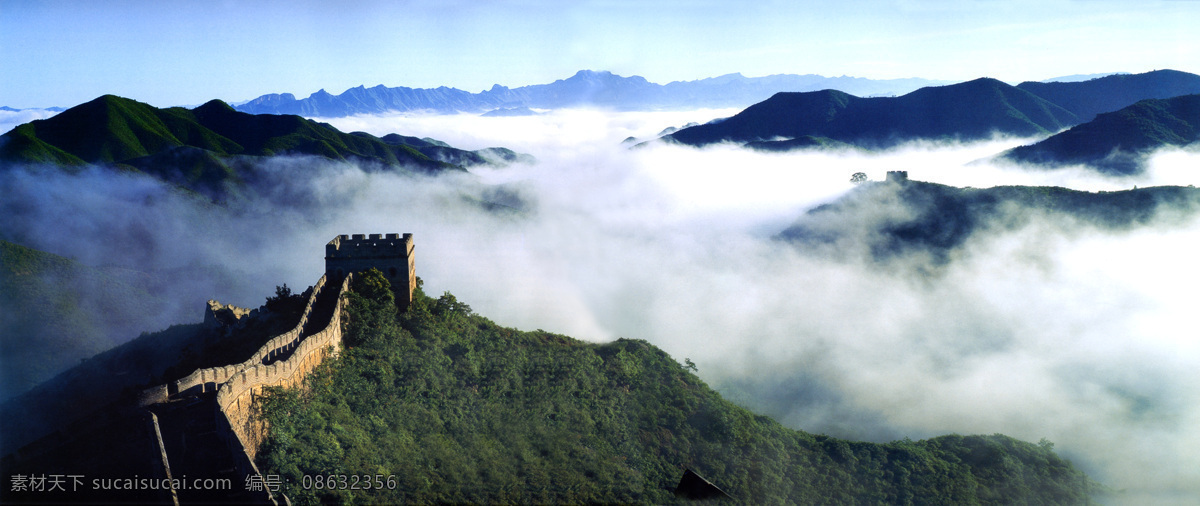 长城免费下载 长城 风景名胜 山 摄影图库 云雾 自然景观 psd源文件