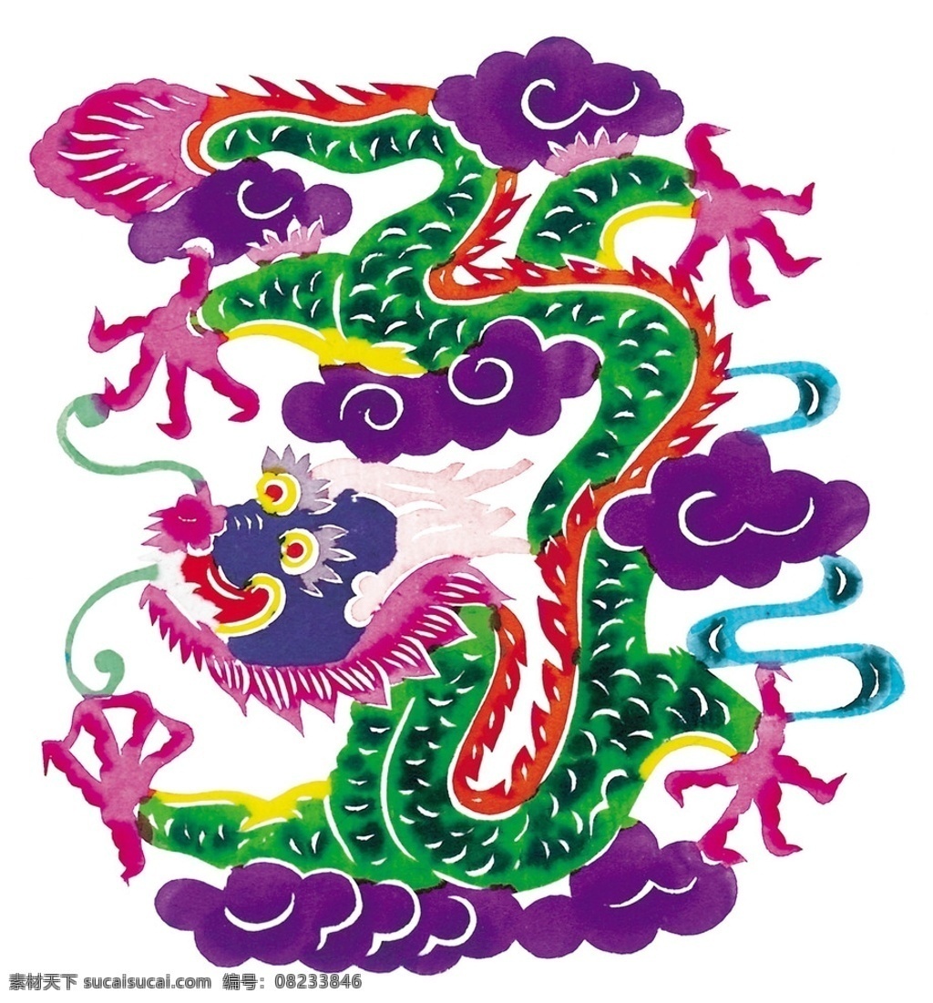 剪纸龙 剪纸 艺术 插画 卡通 插图 传统艺术 图案 彩色 生肖 龙 剪纸艺术 文化艺术 传统文化