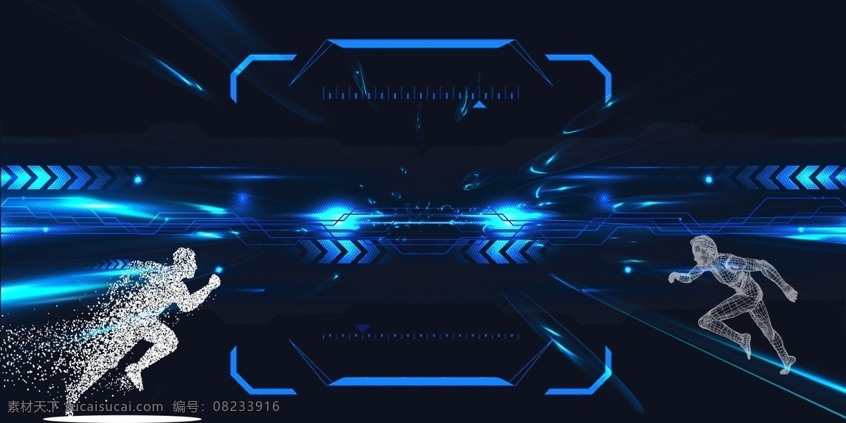 banner 背景 奔跑背景 科技背景