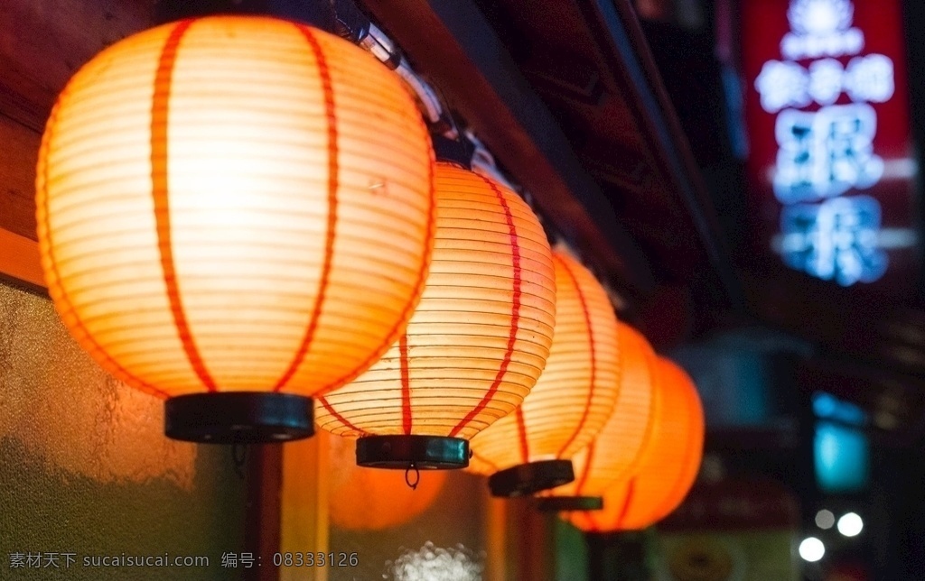 居酒屋灯光 居酒屋 灯光 圆形灯 纸灯 黄光灯 灯笼 城市 生活百科 娱乐休闲