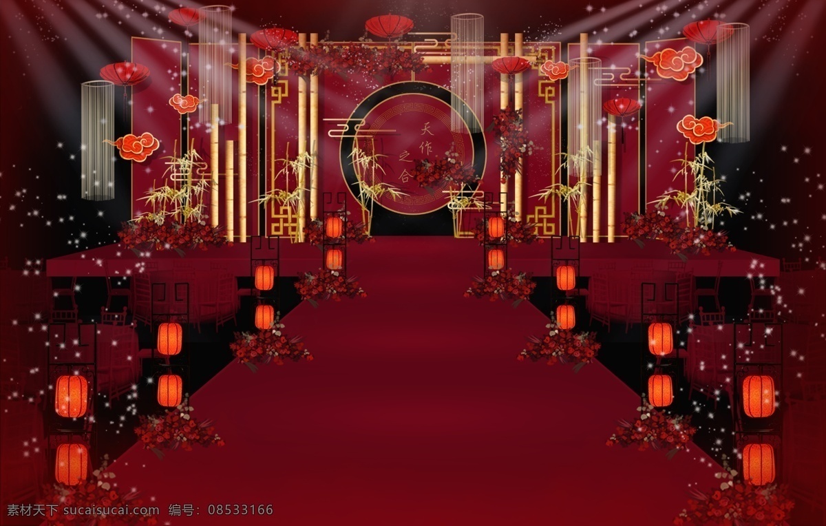传统 红色 中 国风 中式 婚礼 效果图 竹竿素材 宫灯素材 祥云素材 竹子素材 中国 花纹 红色花艺素材 线帘素材 星空 效果 灯光 红色桌椅素材 荷花 灯 创意几何结构 端庄大方