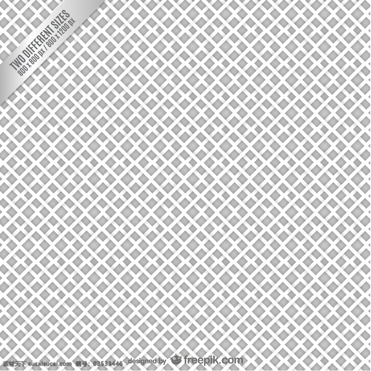 白色 小 菱形 格 背景 矢量 z 小菱形格 背景矢 矢量图 其他矢量图