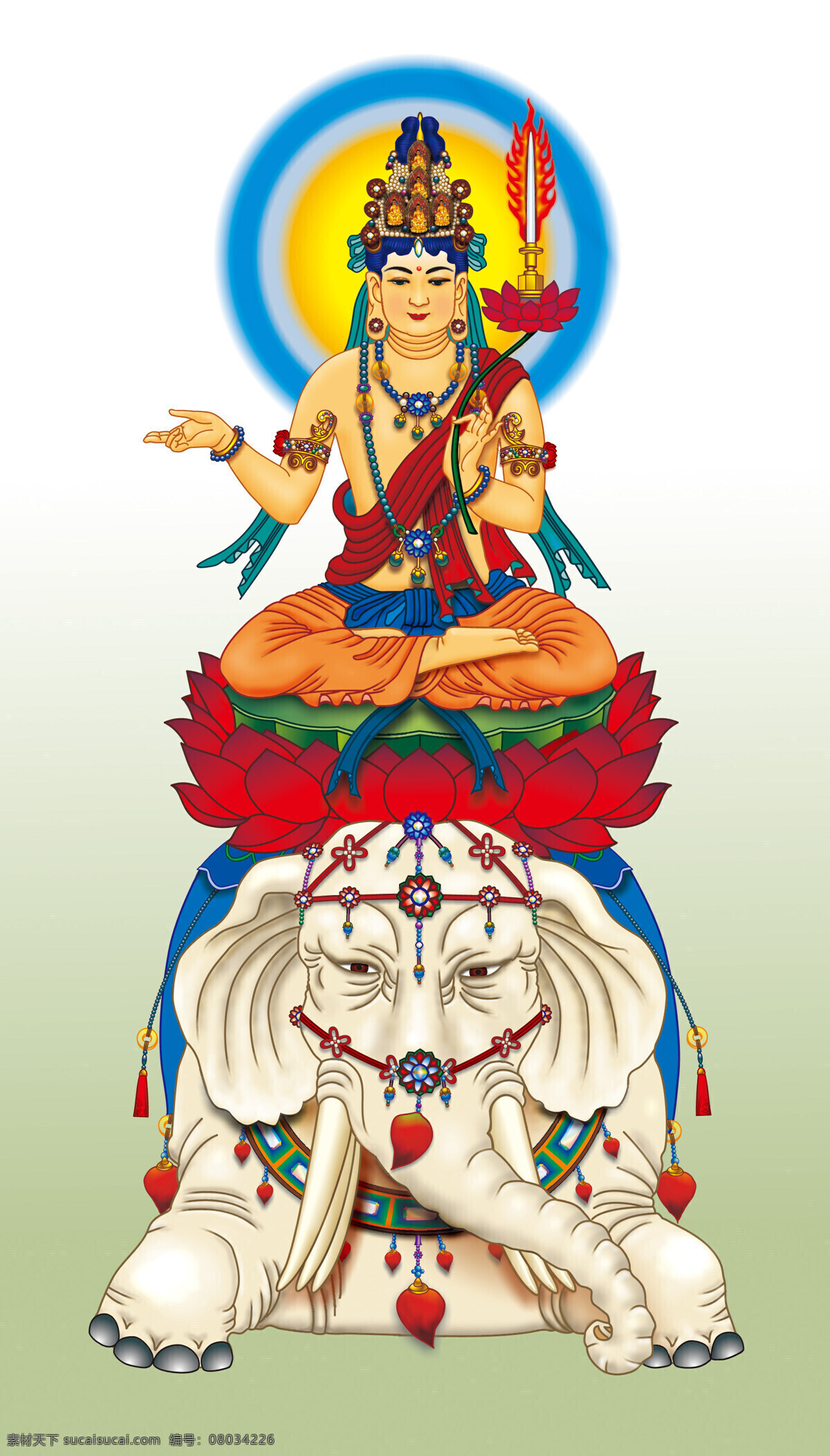 普贤菩萨 大象 坐骑 宗教信仰 文化艺术