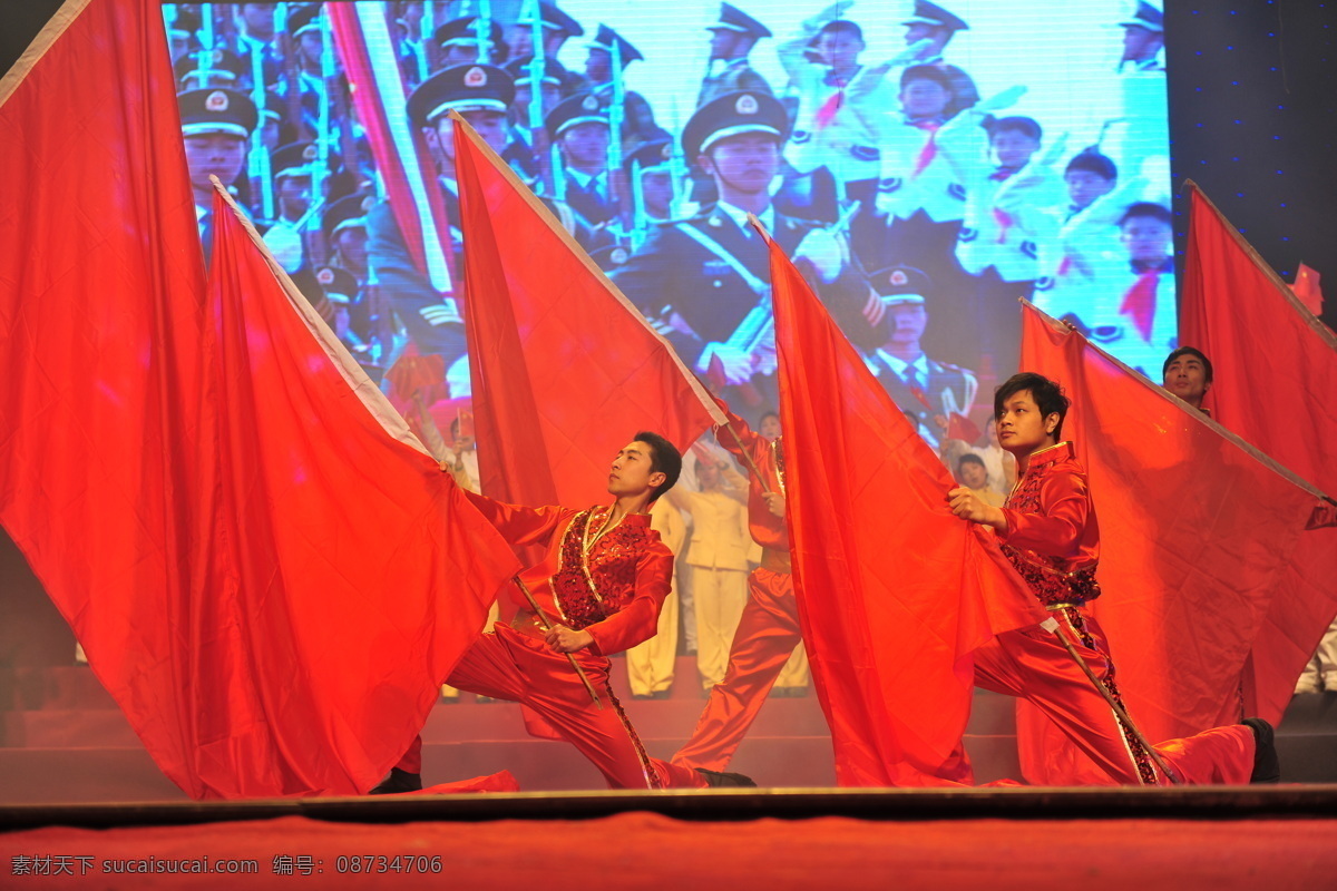 旗 舞 红旗 红色 飘扬 文化艺术 舞蹈 舞蹈音乐 舞台 旗舞 群舞 演出 psd源文件