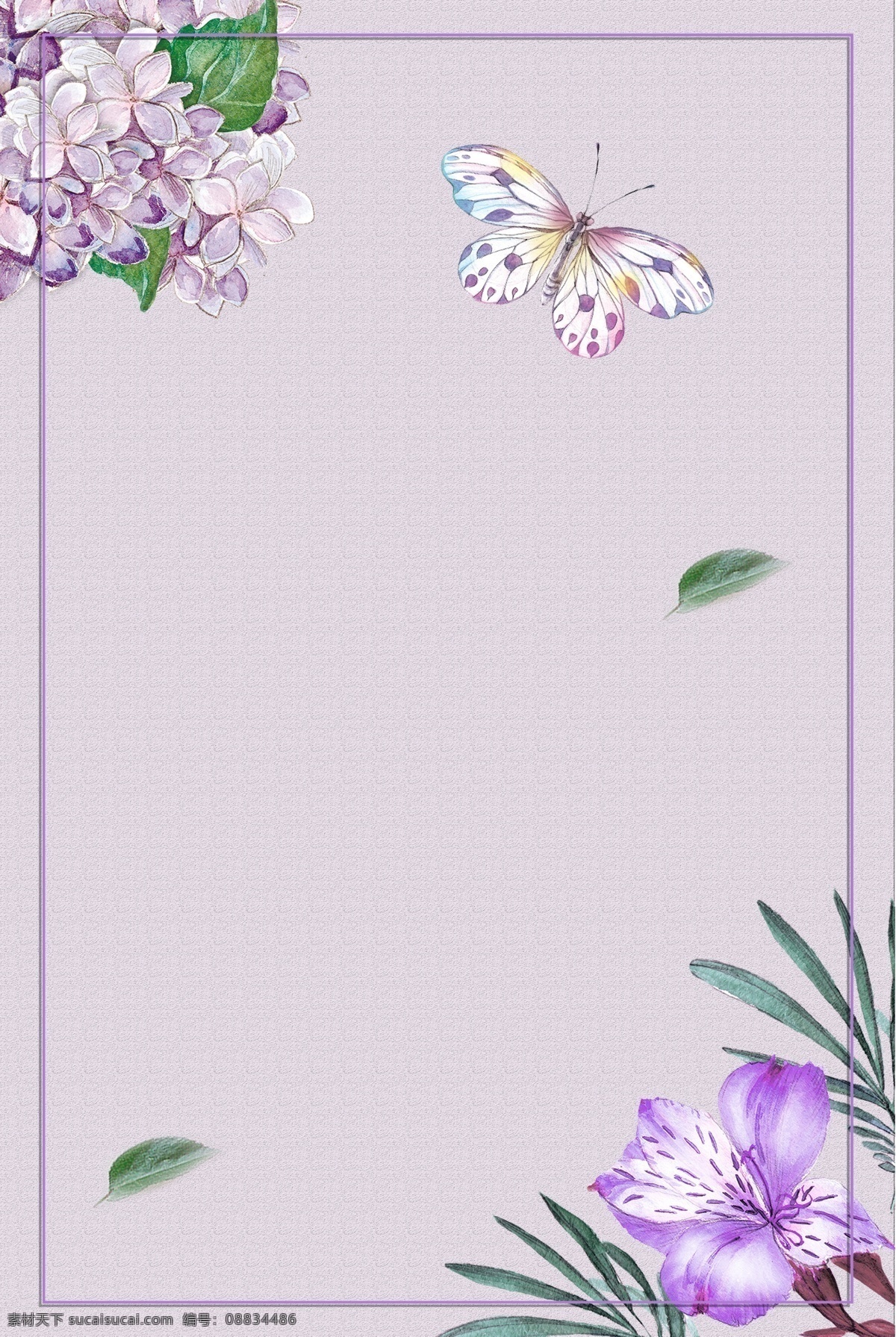 简约 紫色 边框 花朵 背景 文艺 清新 底纹 绿叶