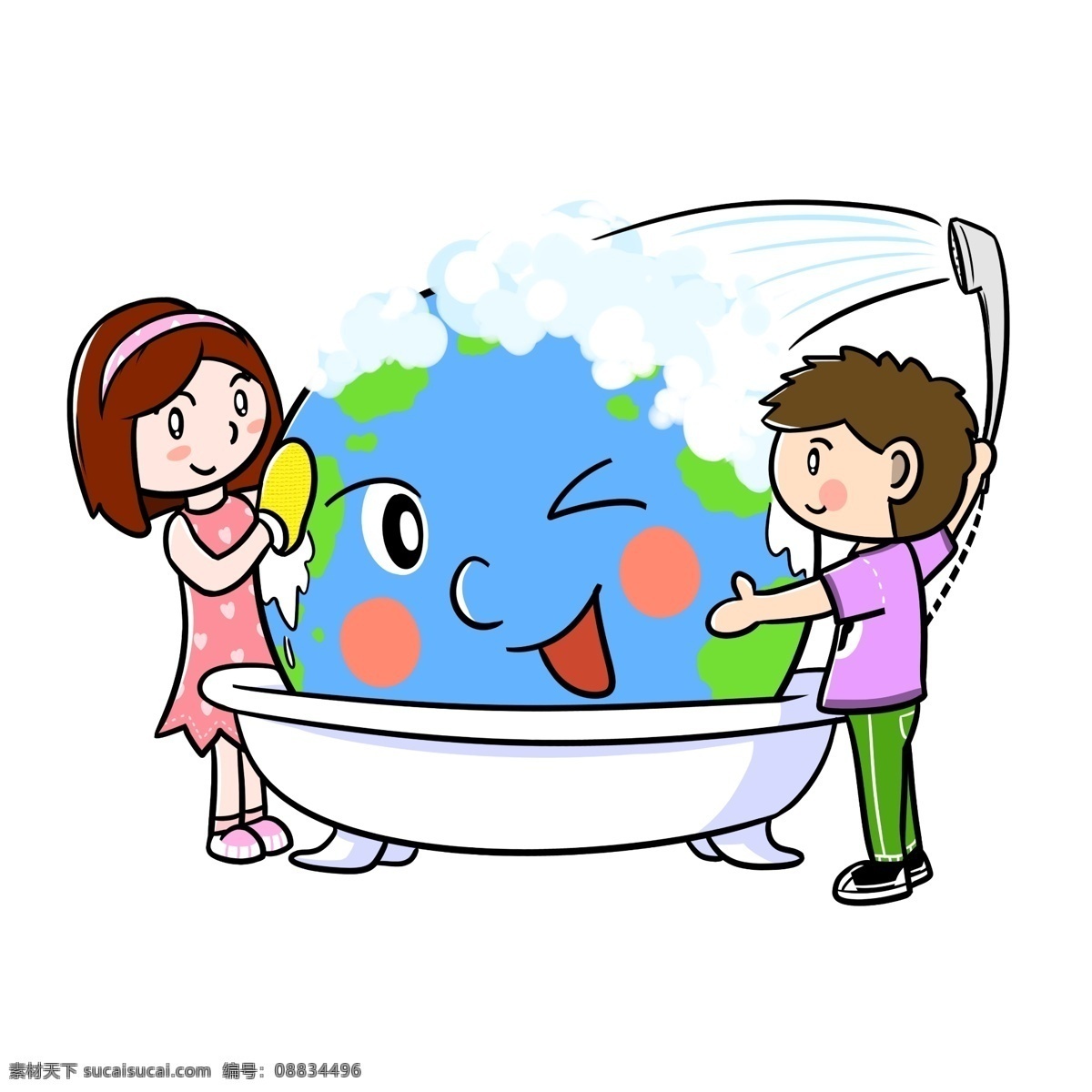 卡通 世界 地球日 清洗 地球 透明 底 世界地球日 卡通地球 保护地球 环保 清洁地球 卡通儿童 环境保护 卡通环保