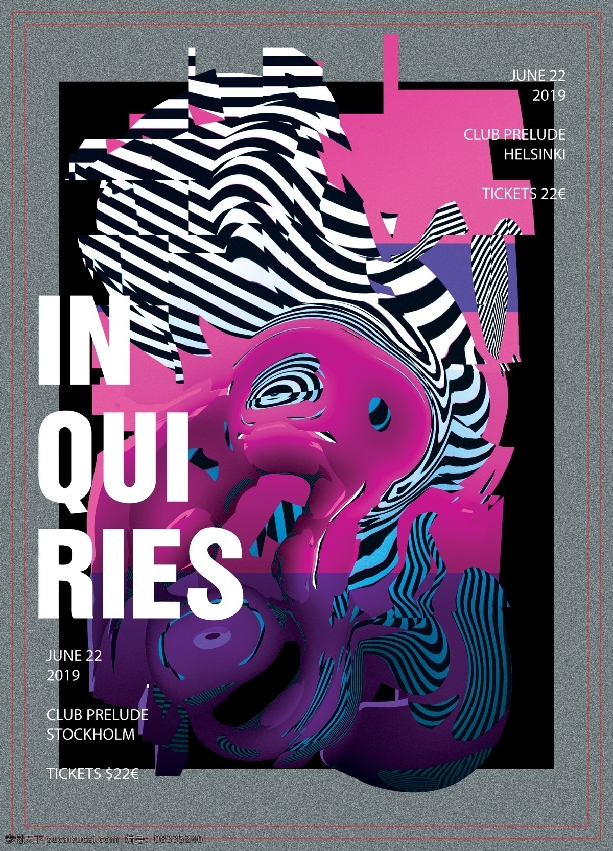 抽象 感 杂志 封面 设计感 斑马纹 紫色 条纹 错位 蓝色 设计海报 dm宣传单