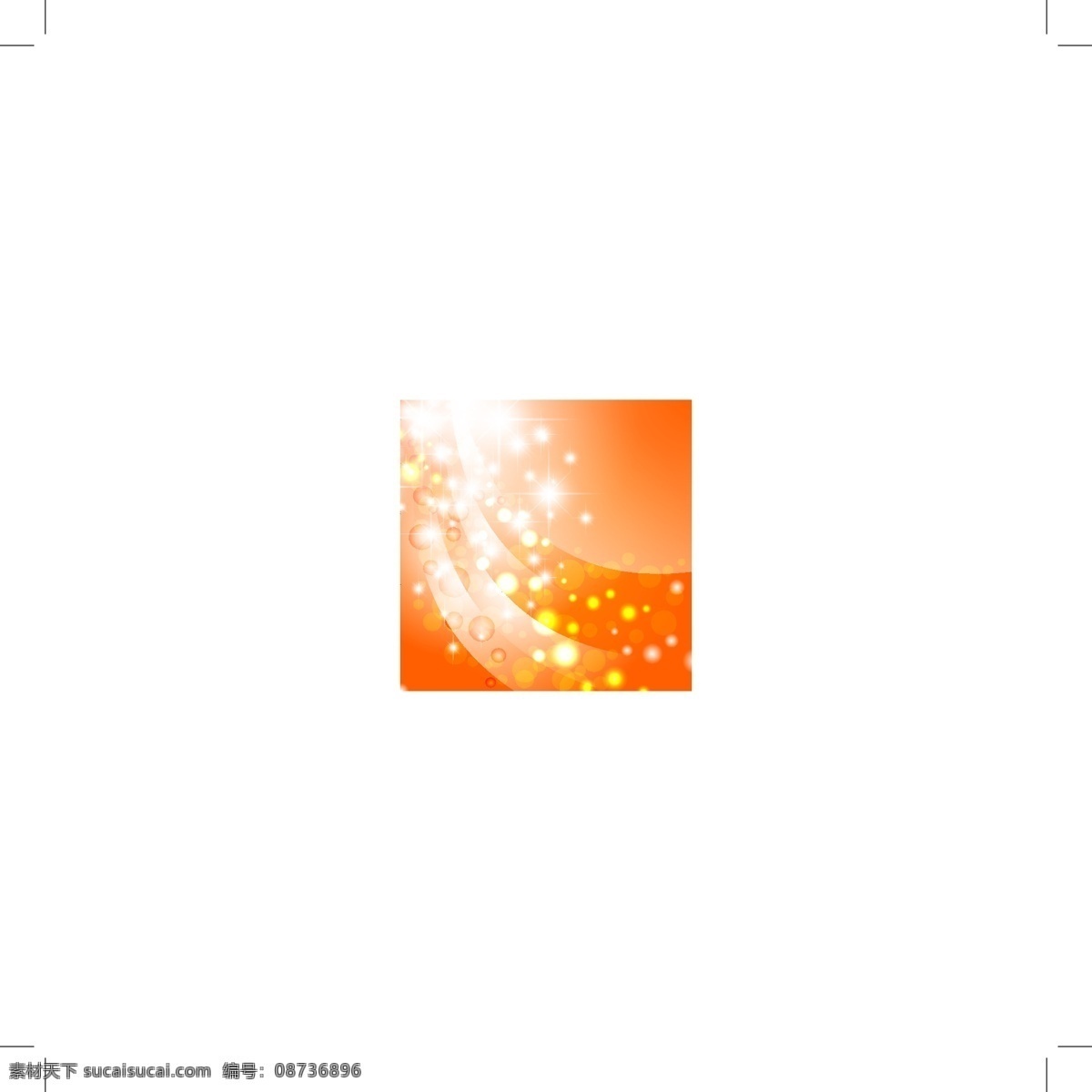 矢量 闪光 梦幻 星光 背景 光斑 光芒 光线 矢量素材 心形 矢量图 其他矢量图