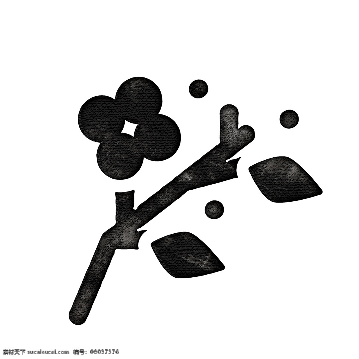 手绘 树枝 叶 免 抠 图 黑色枝叶 绿色生态植物 卡通手绘 手绘图案 树枝叶 手绘树枝叶 免抠图