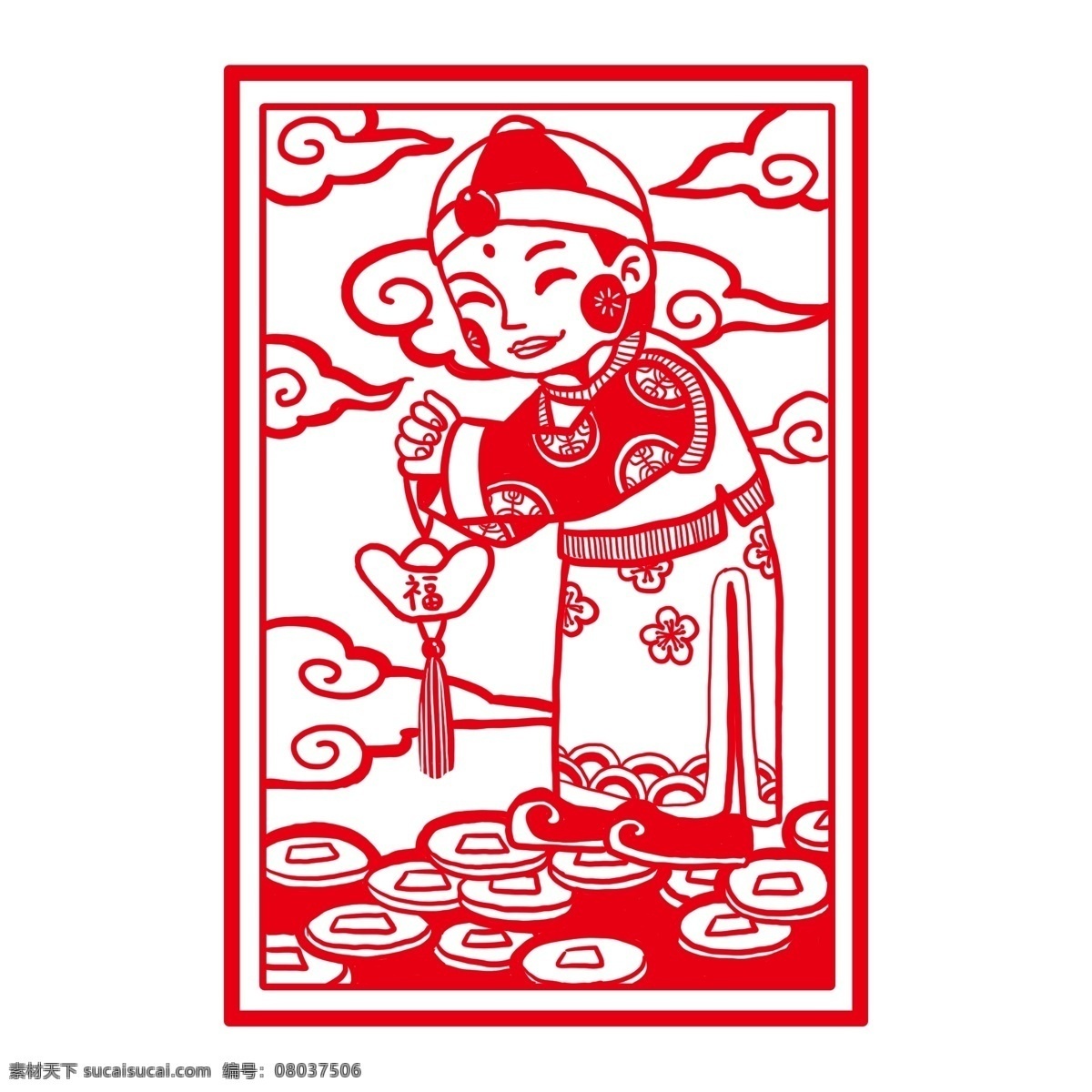 善 财 童子 送 福 中国年画 剪纸风 吉祥如意 美好愿望 财神到 恭喜发财 剪纸财神 元宝金钱 善财童子送福