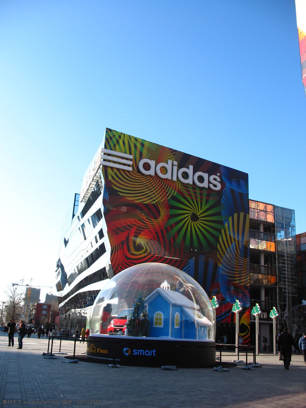 阿迪达斯 adidas 品牌 标志 名牌 三里屯 商场 专卖 广场 风光建筑 旅游摄影 国内旅游