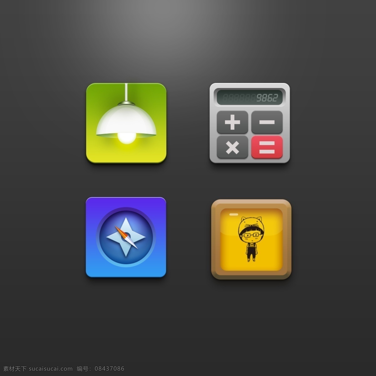 icon ui 手机app 浏览器图库 计算器 图标 黑色
