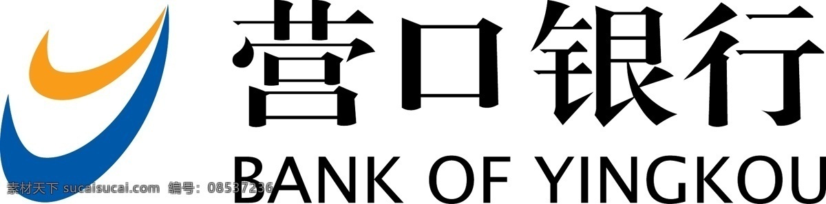 营口银行 城市银行 标识标志图标 企业 logo 标志 矢量图库