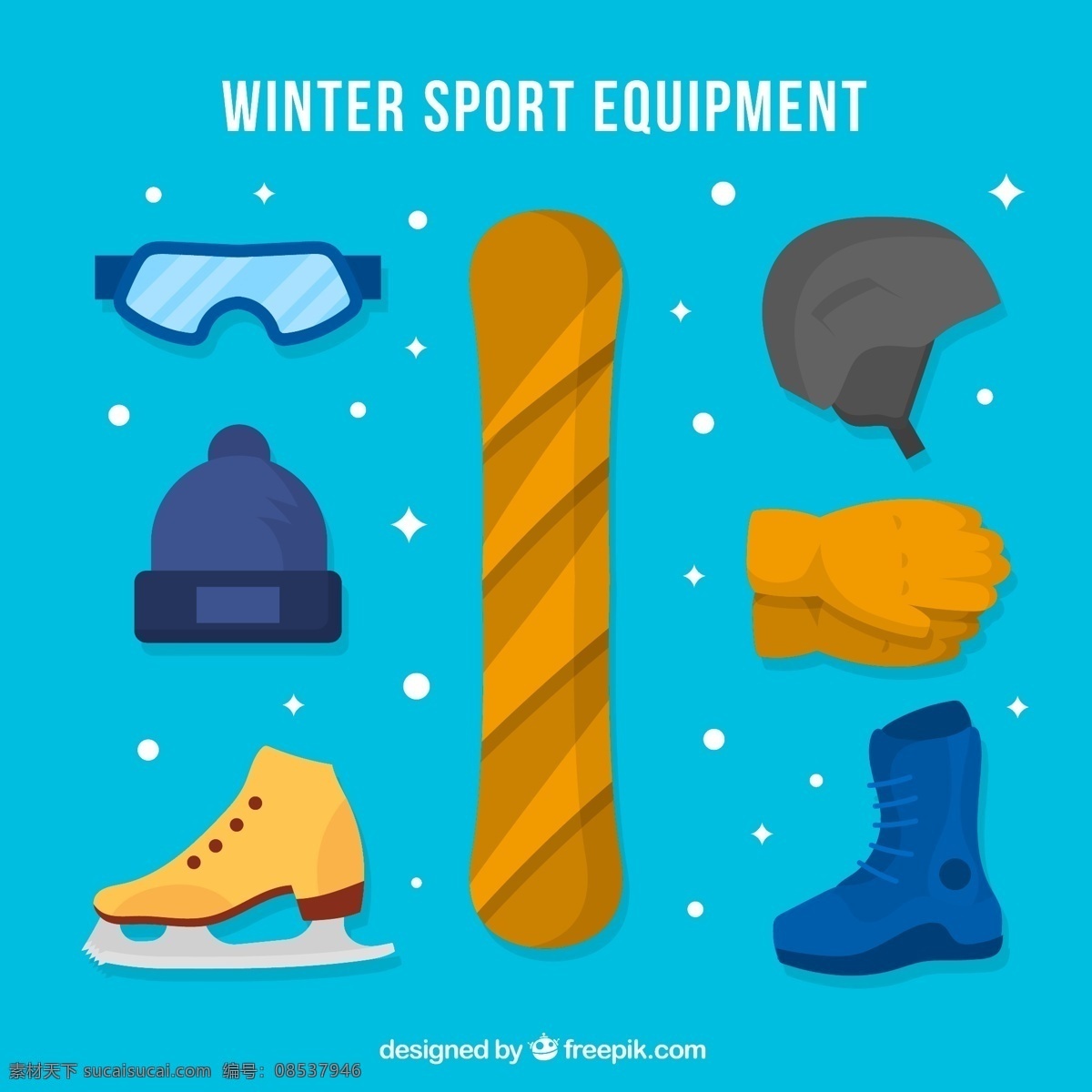 创意 冬季 运动 装备 滑雪镜 滑雪板 头盔 溜冰鞋 滑雪帽 生活百科 体育用品