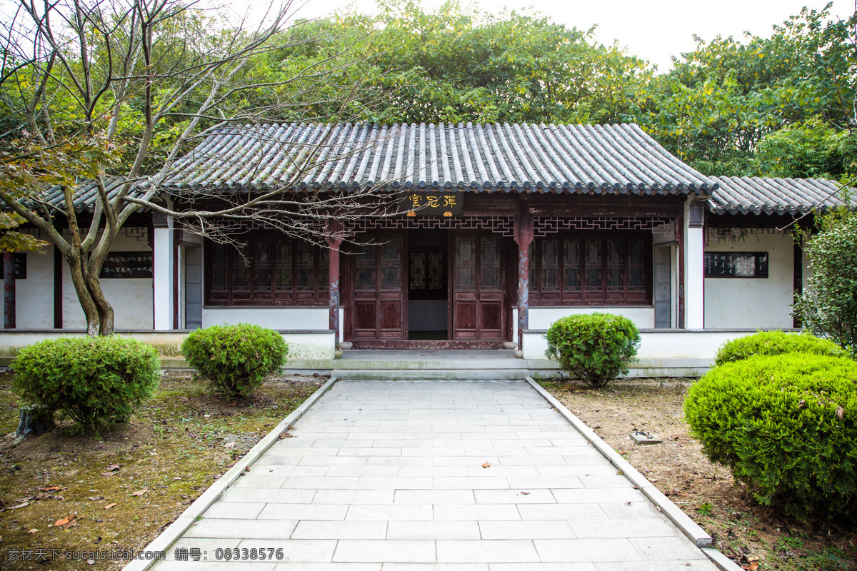 院落 院内 庭院 院内正厅 草堂 建筑 院子 古建筑 苏州古建筑 苏州庭院 园林 园林建筑 建筑园林 白色