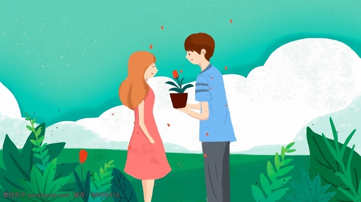 绿色 情人节 甜蜜 情侣 浪漫 节日 插画 浪漫情人节 绿色情人节 甜蜜情侣 节日插画