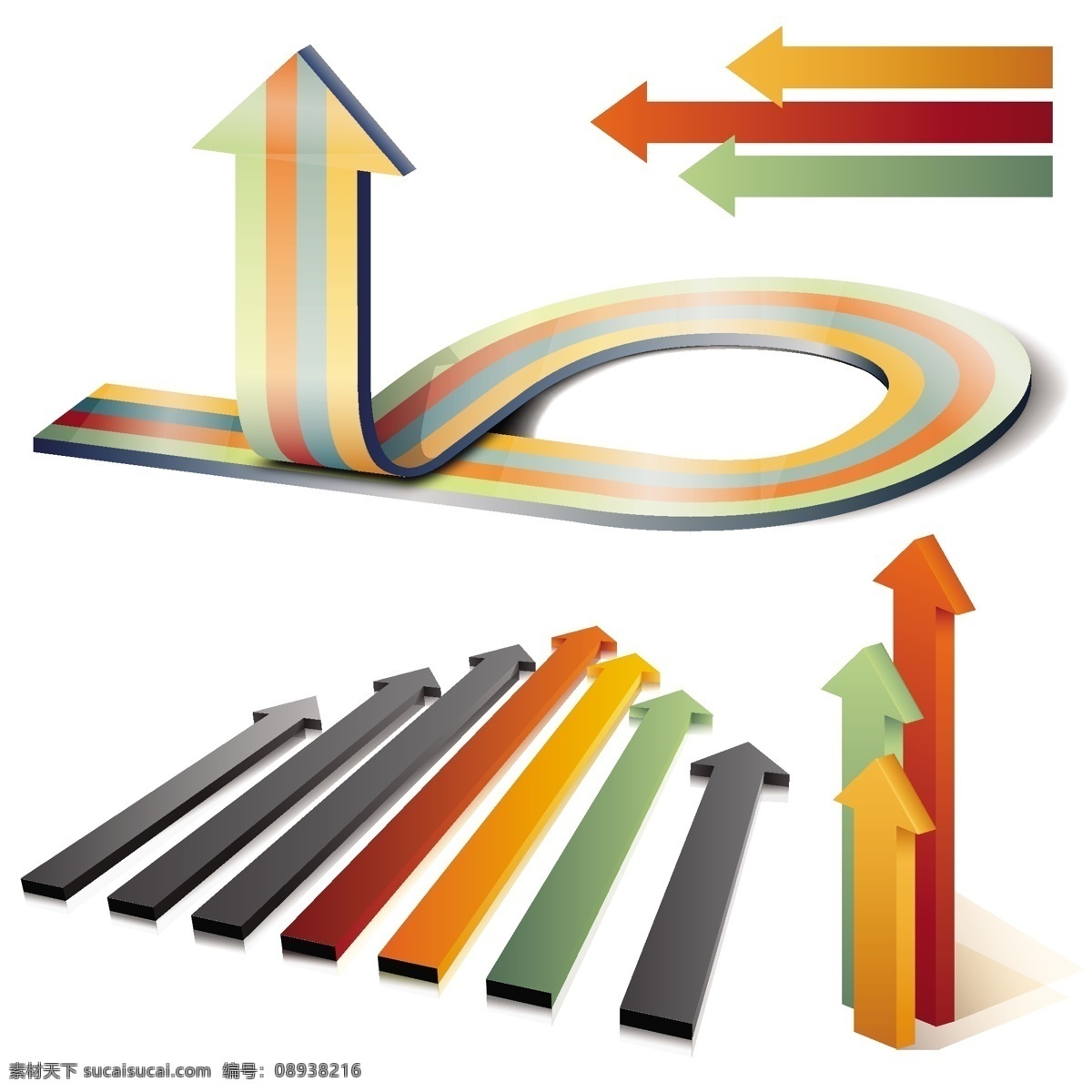 款 立体 箭头 矢量 3d箭头 eps格式 动感箭头 方向 立体箭头 矢量素材 向上 矢量图 其他矢量图