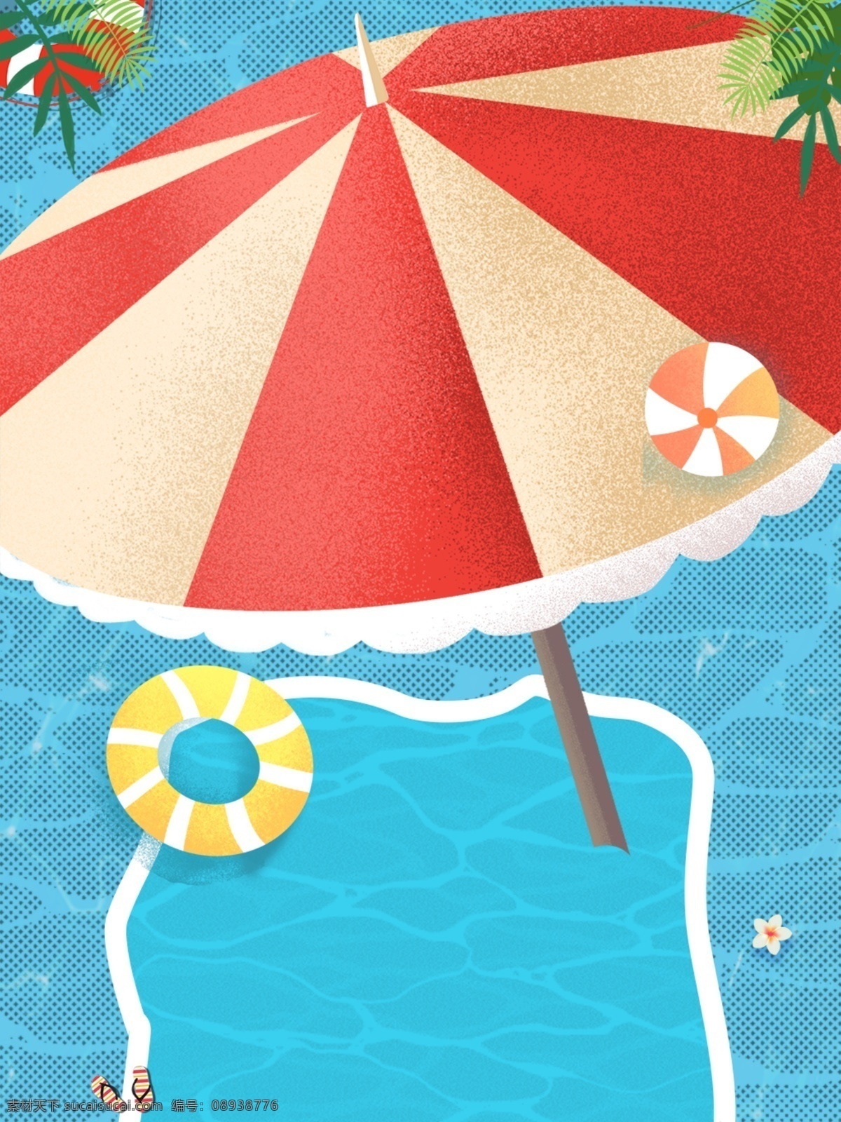 天猫 夏季 游泳 节 背景 广告背景 背景素材 背景展板 彩色背景